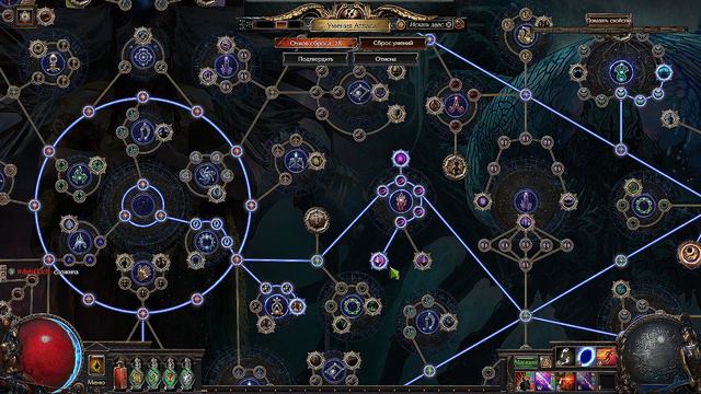 Path Of Exile: Affliction 3.23. Фарм для новичков от 5 до 10 дивайнов в час и выше.