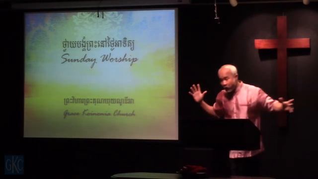 10/15/17 English Service - The Church of God смотреть онлайн