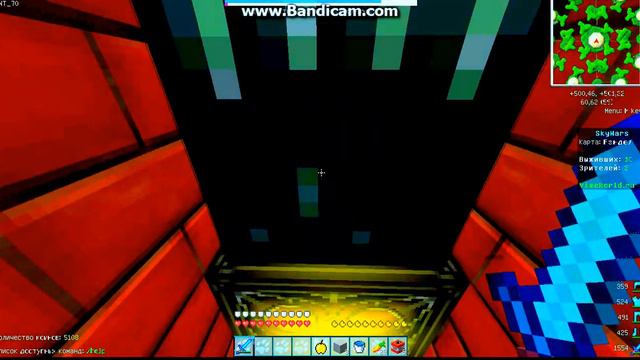 ШОГГГГl Надя играет в скайварс???l ураа 1 видео)))l ˁ˚ᴥ˚ˀ смотреть онлайн