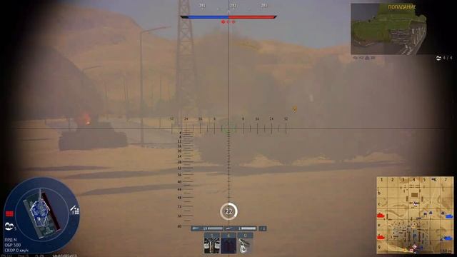 БЫСТРО ПРО T26T1-1 #warthunder смотреть онлайн