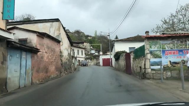 БАХЧИСАРАЙ - СТОЛИЦА КРЫМСКОГО ХАНСТВА. Центральная улица ГОРОДА. Крым ВЕСНА 2023 смотреть онлайн