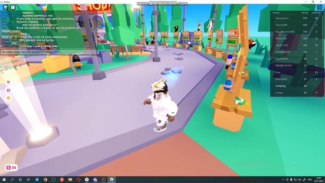 YBA (ЮБА) МЕНЯ ЗАСКАМИЛИ НА СП ДЖЕК!! смотреть онлайн