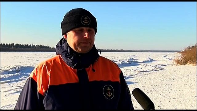 ГИМС предупреждает: водоемы и реки в период ледостава чрезвычайно опасны! смотреть онлайн