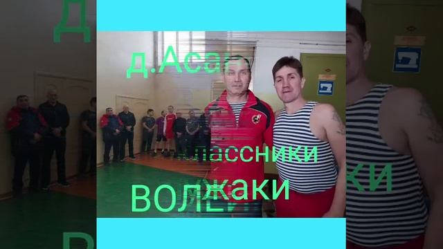 Video_4837012608314.mp4