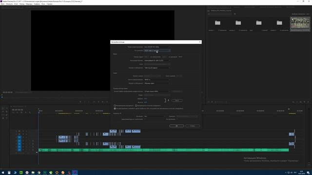 Pluraleyes 3.5 + EDIUS /СИНХРОНИЗАЦИЯ ПО ЗВУКУ. смотреть онлайн