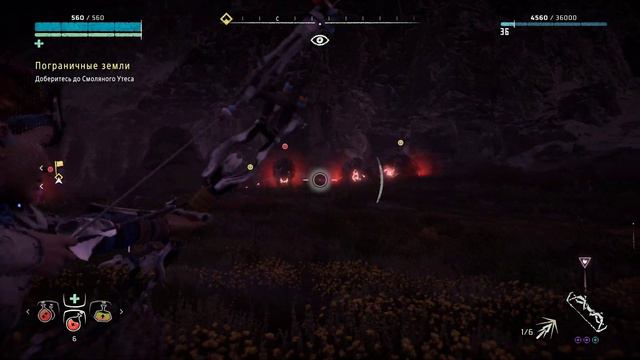 Horizon Zero Dawn #34 смотреть онлайн