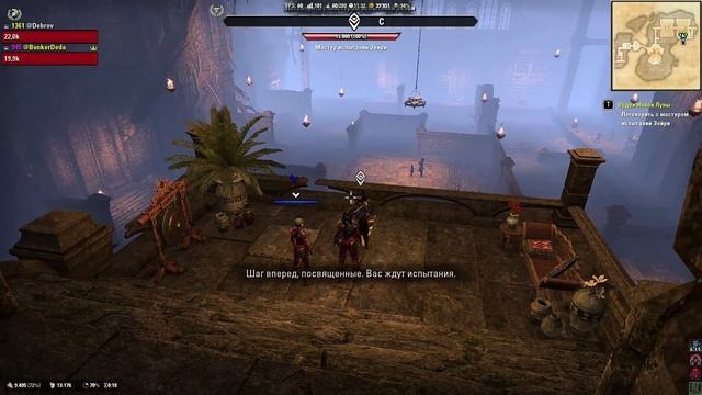 The Elder Scrolls Online [107] Драконий Оплот. Орден Новой луны смотреть онлайн