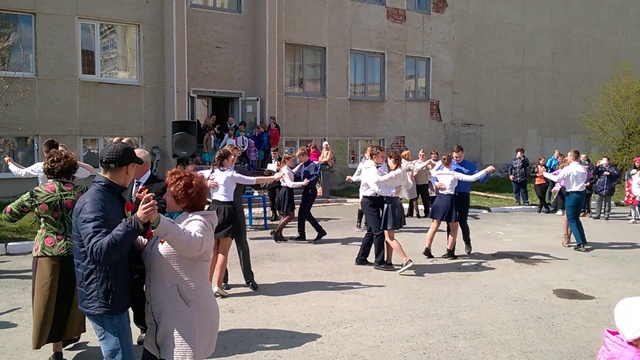 Вальс Победы 2017 