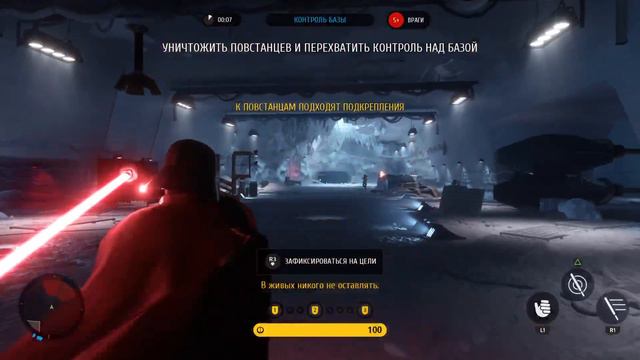 Прямой показ PS4 Макс Труман смотреть онлайн