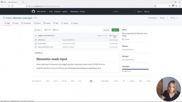Github что это и почему Вам нужно его освоить?