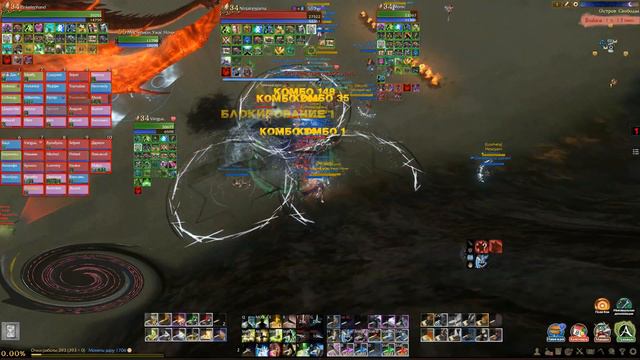 ArcheAge/Луций/Sabotage vs BSDM за дельфов 05.05.19 смотреть онлайн