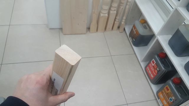Брусок сухой строганный 30х45 завальцованный. смотреть онлайн