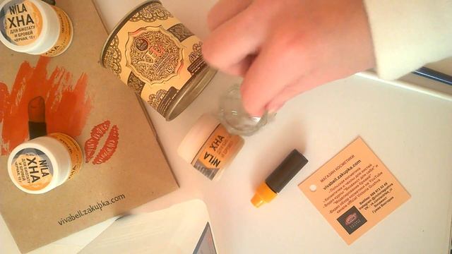 Что нужно для биотатуажа хной? смотреть онлайн