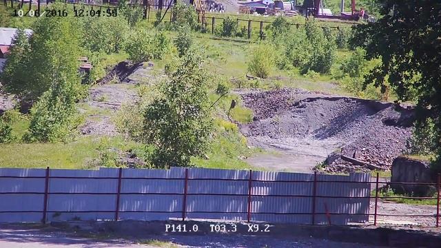 IP P08.2 1(10x) смотреть онлайн