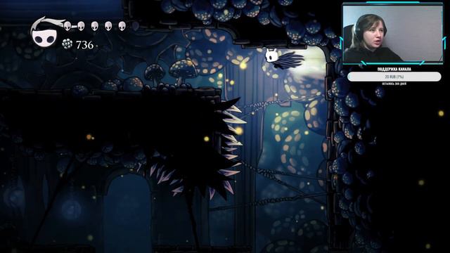 СТРИМ - Hollow Knight. Город слез. смотреть онлайн