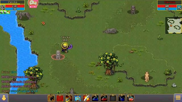 Буст подрублен. Качаем стража смотреть онлайн