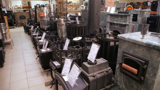 Стальные, чугунные печи. Кирпичные банные и отопительные печи на дровах. Печное литьё. Печар. смотреть онлайн