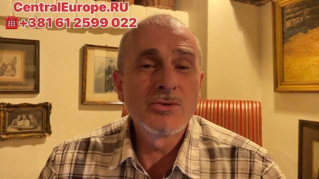 Какие?карты??работают в Сербии⁉️ Сербия 2023 | Суботица | Переезд в Сербию | Эмиграция в Сербию смотреть онлайн