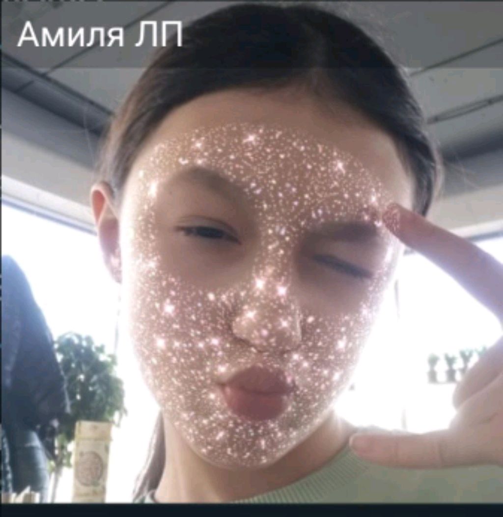 Крашихи смотреть онлайн