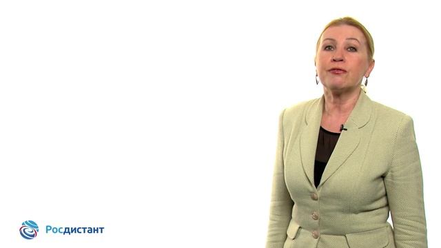 Вводная видеолекция к курсу "Технологии продвижения продукции на рынок" смотреть онлайн