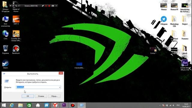 Не включается ПК?! Решение проблемы Windows 8.1! смотреть онлайн