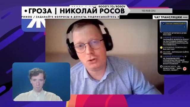 Как действует закон о домашнем насилии смотреть онлайн
