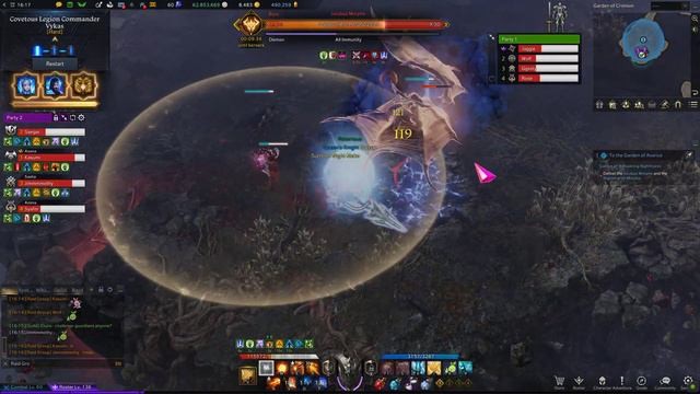 [Lost Ark] 1485 Red Gunlancer Extreme Swift Build Vykas HM G1 FAILED смотреть онлайн