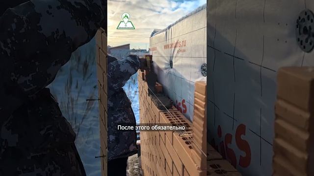 Утепление дома перед облицовкой кирпичом #дом #кирпичный #строительство #чайковскийагрострой смотреть онлайн