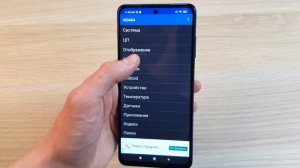 POCO X3 NFC - ЛУЧШИЙ ТЕЛЕФОН ДО 20000 РУБЛЕЙ!