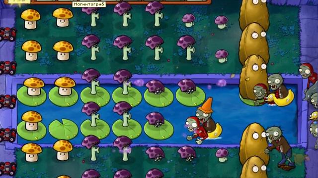 БОЛЬШАЯ ВОЛНА БОБСЛОЙНЫХ ЗОМБИ! КУПИЛ АКВАРИУМ ДЛЯ РАСТЕНИЙ! Plants vs Zombies #13 смотреть онлайн