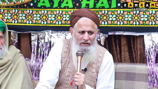 Coronavirus China new bayan Hafiz Hafeez Ur Rehman Qadri urdu/hindi 2020 смотреть онлайн