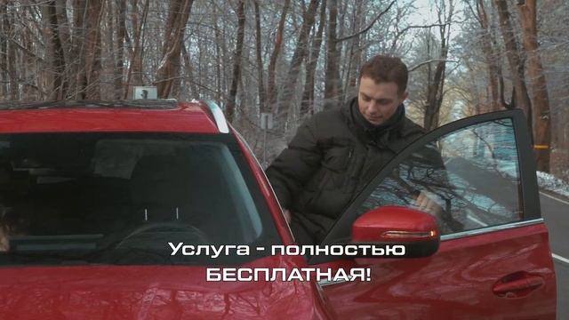 Поддержка владельцев автомобилей #cherytiggo #cherytiggo7pro #cherytiggo8pro #avtograd39 смотреть онлайн