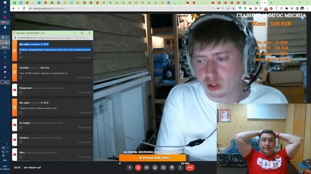 Компьютерные железки 2023 в июне №3. Стрим по железкам канала Купи Дешево. смотреть онлайн