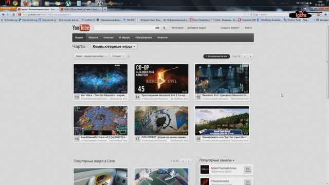 Vspishka. "Светляк" World of Tanks ЖЗЛ смотреть онлайн