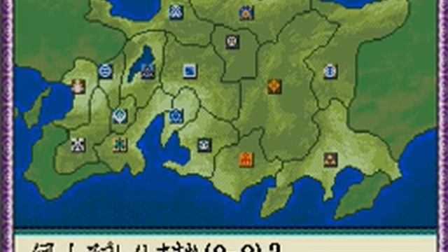 PC Engine CD - Nobunaga no Yabou Zenkokuban смотреть онлайн