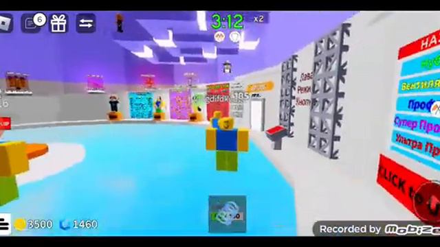 Ребятки сходка не будет в 15:20 а будет в 16:00 смотреть онлайн