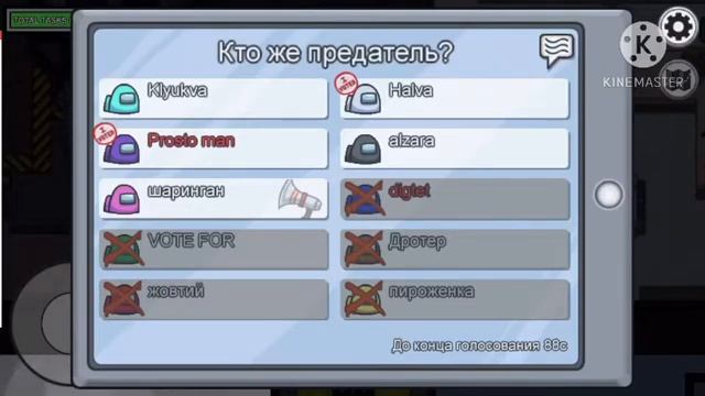 СУПЕР КРУТОЕ ВИДЕО!!!!!!!! МНОГО ИГР!!!!!!!!!!!!!!!!! За 40 подписчиков смотреть онлайн