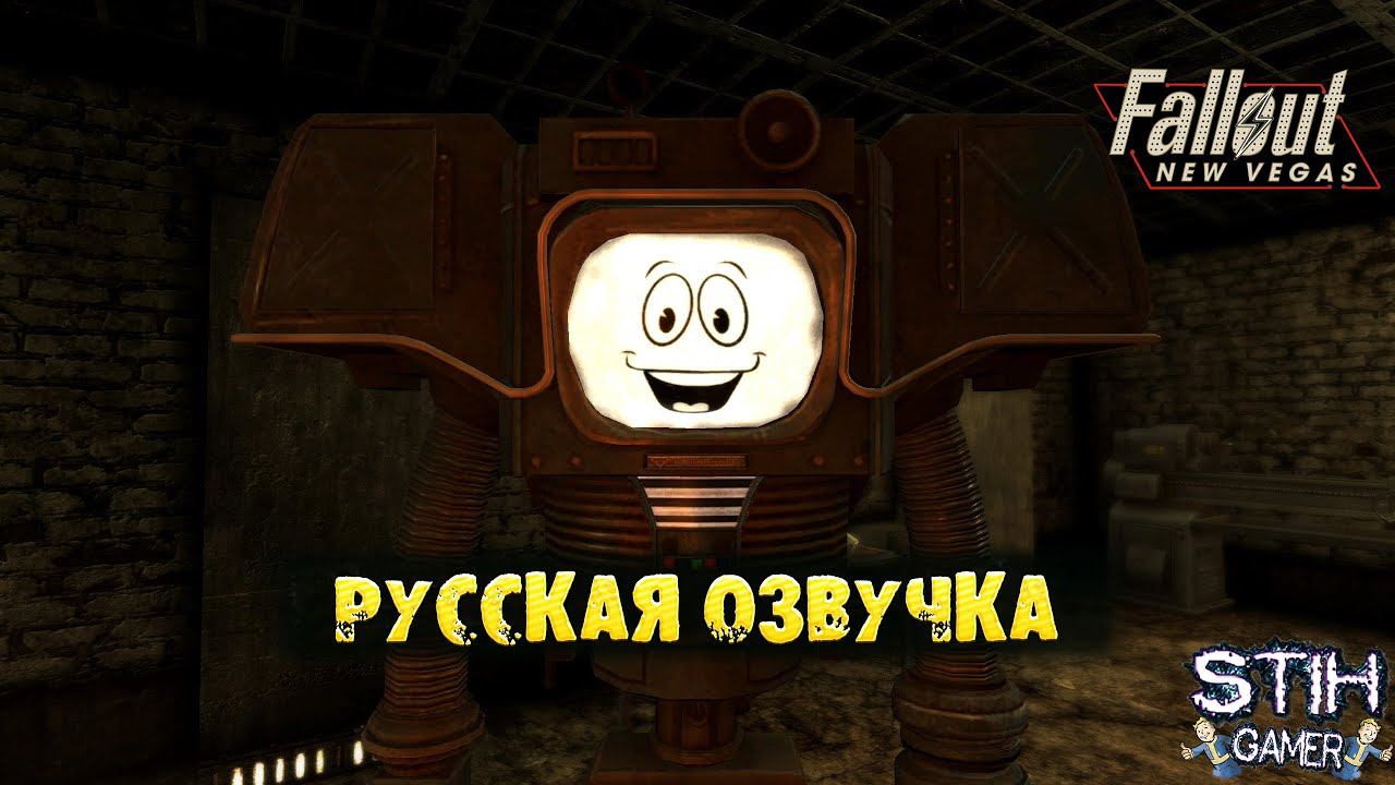 Fallout: New Vegas Русская Озвучка ➤ Смерть Бенни ➤ Истребление Когтей ➤ Цезарь ➤ Прохождение【6】 смотреть онлайн