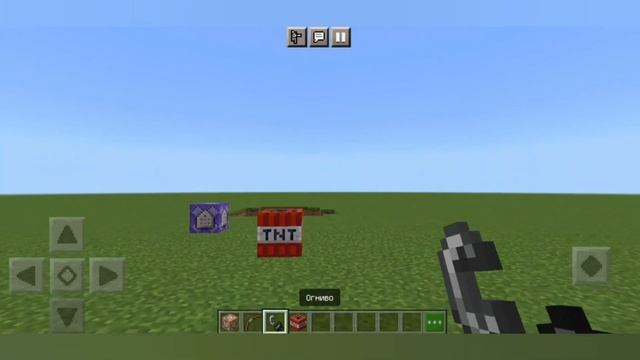 TNT tied to an arrow in minecraft / exploding arrow смотреть онлайн