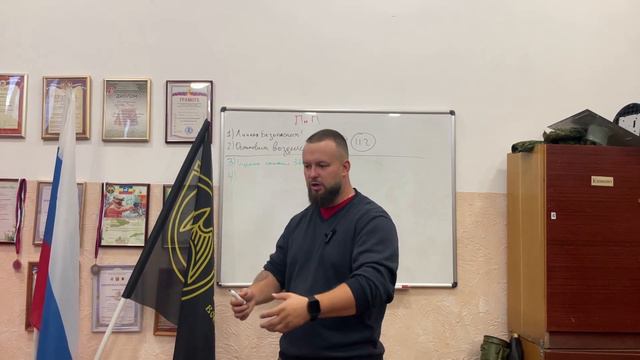 ПМП или GVG или АБВ или что делать если хотите помочь пострадавшему смотреть онлайн