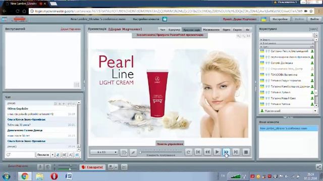 Новинки ассортимента продукции Дарья Марченко смотреть онлайн