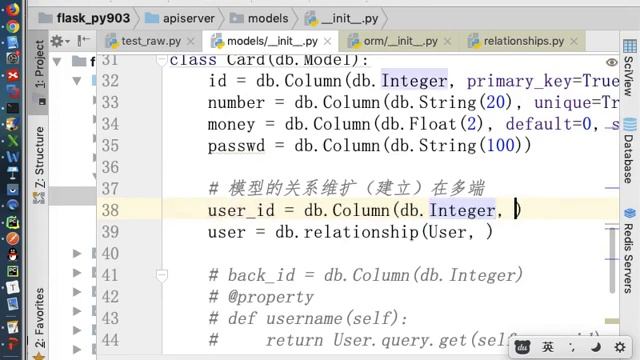 5 5 4 模型关系 смотреть онлайн