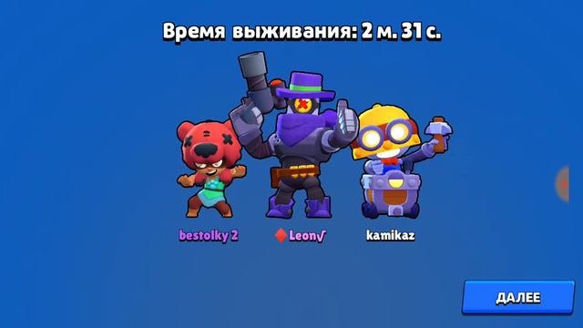 Играем в роборубку.и кажу ак который разигрываю. смотреть онлайн