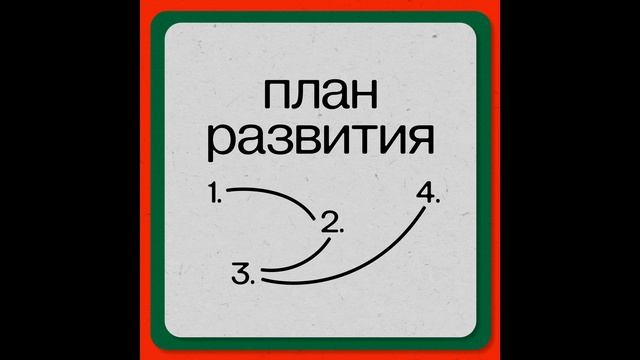 Женя Давыдов из SETTERS EDUCATION: новая аудитория, сообщество, синдром самозванца смотреть онлайн