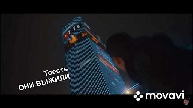 Раскрыл тайну пк2 Ботани Оливия ЖИВИ смотреть онлайн