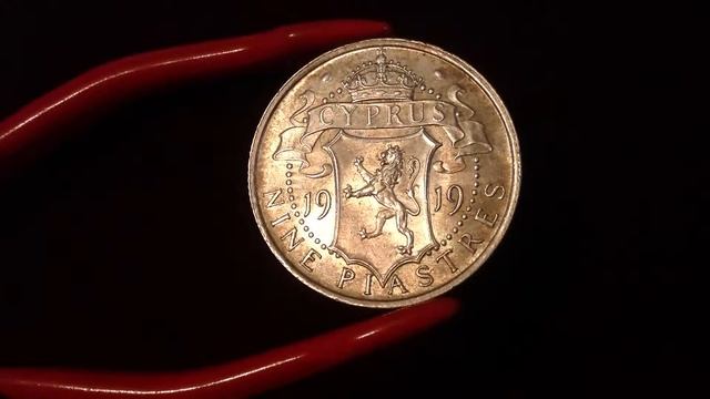 Британская колония Кипр 9 пиастров 1919 года смотреть онлайн