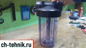 Нейтрализатор конденсата для котла. Своими руками, за копейки