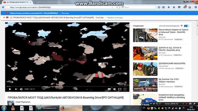 как скачать видео с youtuba смотреть онлайн