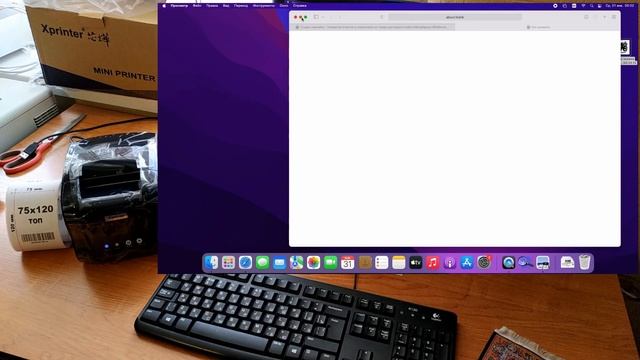 Создание этикетки на macOS в программе iBarcoder и в сервисе wbcon смотреть онлайн