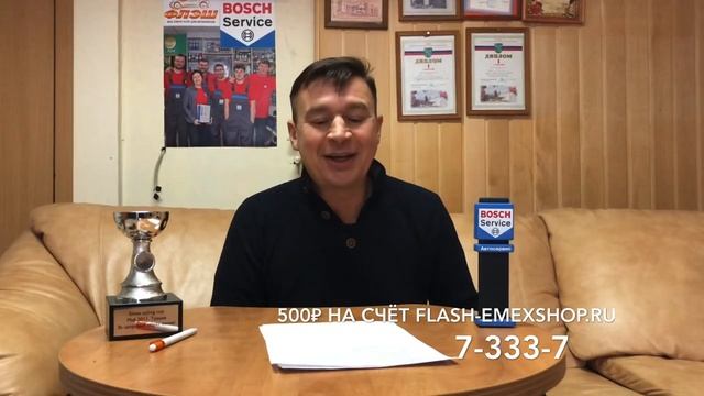 ФЛЭШ. Новогодняя акция от Флэш-Замена маслянного и воздушного фильтра ! смотреть онлайн